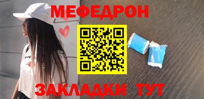 ПСИЛОЦИБИНОВЫЕ ГРИБЫ Чапаевск