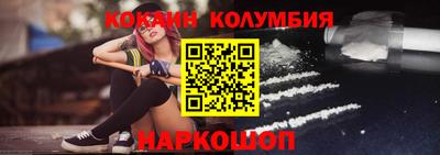 героин Чебоксары