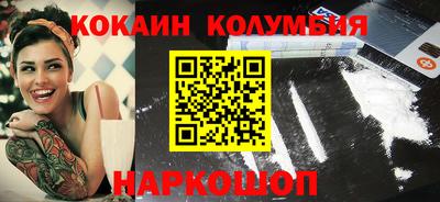 героин Чебоксары