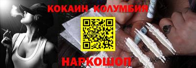 ALPHA-PVP Чебаркуль