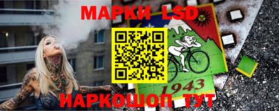 ALPHA-PVP Чебаркуль