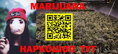 ПСИЛОЦИБИНОВЫЕ ГРИБЫ Чапаевск