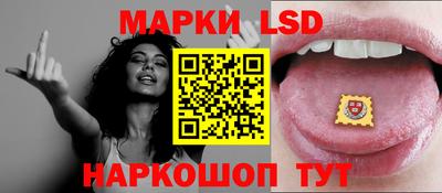 ПСИЛОЦИБИНОВЫЕ ГРИБЫ Чапаевск