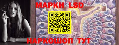 ПСИЛОЦИБИНОВЫЕ ГРИБЫ Чапаевск