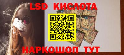 героин Чебоксары