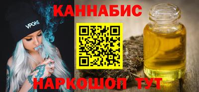 ALPHA-PVP Чебаркуль