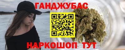 ALPHA-PVP Чебаркуль