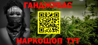 ALPHA-PVP Чебаркуль
