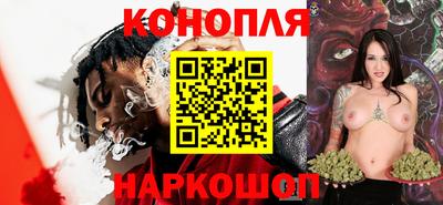 ALPHA-PVP Чебаркуль