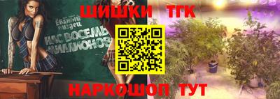 героин Чебоксары