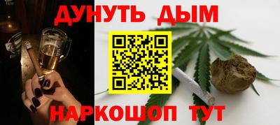 героин Чебоксары
