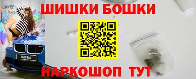 ALPHA-PVP Чебаркуль