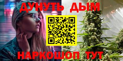 героин Чебоксары