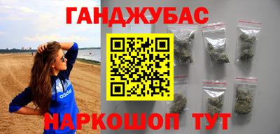 ALPHA-PVP Чебаркуль