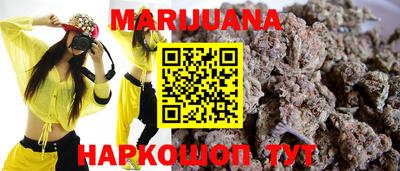 ПСИЛОЦИБИНОВЫЕ ГРИБЫ Чапаевск