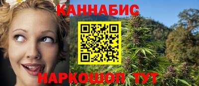 героин Чебоксары