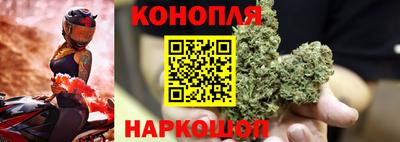 ALPHA-PVP Чебаркуль