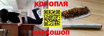 ПСИЛОЦИБИНОВЫЕ ГРИБЫ Чапаевск