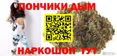 героин Чебоксары
