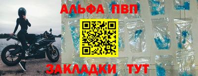 героин Чебоксары