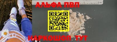 ПСИЛОЦИБИНОВЫЕ ГРИБЫ Чапаевск