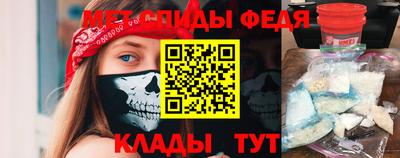 ПСИЛОЦИБИНОВЫЕ ГРИБЫ Чапаевск