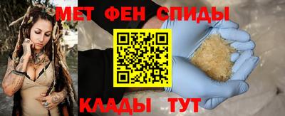 героин Чебоксары