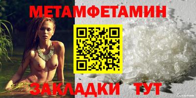 ПСИЛОЦИБИНОВЫЕ ГРИБЫ Чапаевск