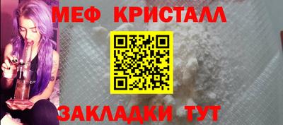 героин Чебоксары
