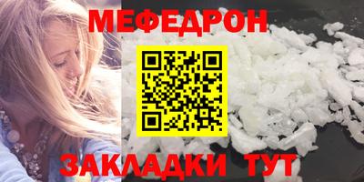 героин Чебоксары