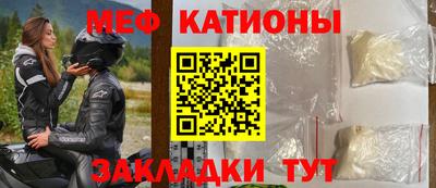 героин Чебоксары